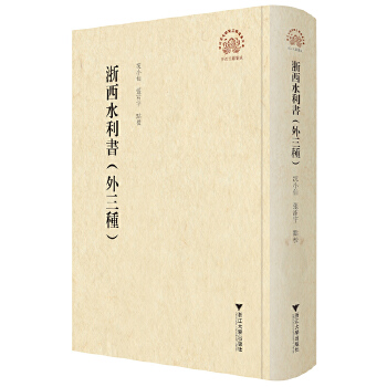 ����ˮ����