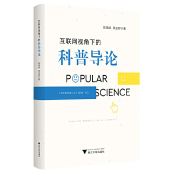 ��(li��n)�W(w��ng)ҕ���µĿ��Ռ�(d��o)Փ