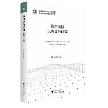 ���s�A���f(shu��)���x��(w��)�о�