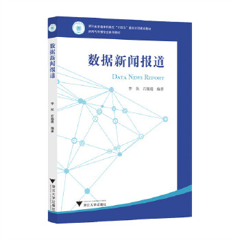  ��(sh��)��(j��)�����