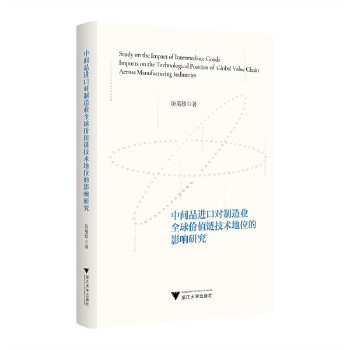  ���gƷ�M�ڌ�����I(y��)ȫ��rֵ朼��g(sh��)��λ��Ӱ��о�