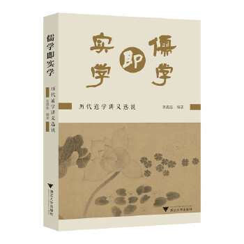  ��W(xu��)�����W(xu��)