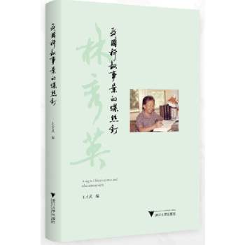  �҇��ƽ��I(y��)���ݽz�