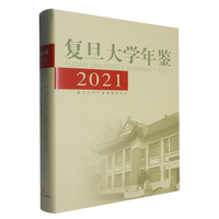 �͵���W���b2021