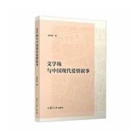 �ČW(xu��)���c�Ї��F(xi��n)�����锢��