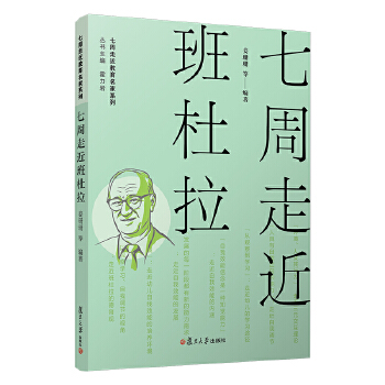  �����߽������