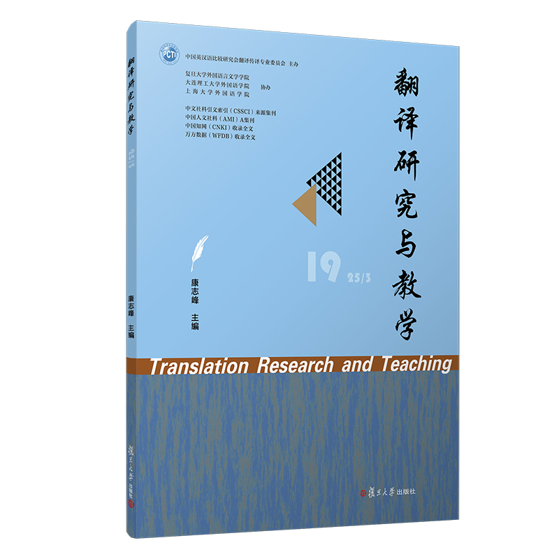 ���g�о��c�̌W(xu��)