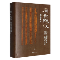 �����ț](m��i) �����ı��c�ƶ���Ҋ(ji��n)�ܝh֮�H�Ļ�׃�w