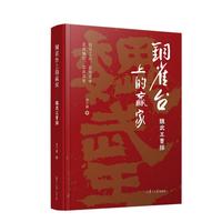 �~ȸ�_�ϵ��A�ҡ���κ�����ܲ�