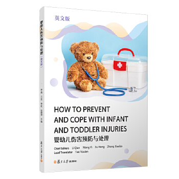 ���׃������A(y��)���c̎����Ӣ�İ棩