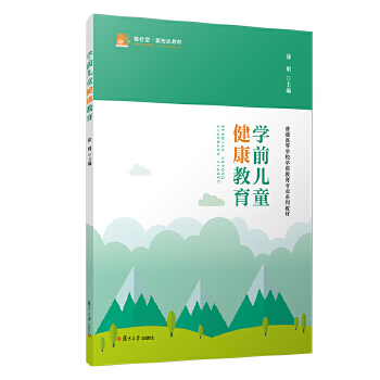 �W(xu��)ǰ��ͯ��������