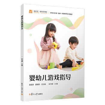 ���׃��Α�ָ��(d��o)