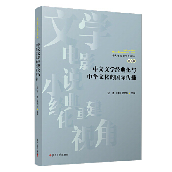 �����ČW(xu��)��(j��ng)�仯�c���A�Ļ��ć��H����