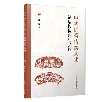 ���A��(y��u)����y(t��ng)�Ļ�Ԓ�Z��(qu��n)��(g��u)���c��P(y��ng)