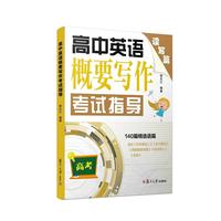 ����Ӣ�Z��Ҫ������ԇָ��(d��o)