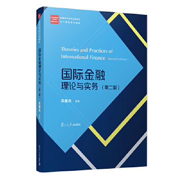 ���H������Փ�c���գ��ڶ��棩