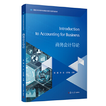 �̄�(w��)��Ӌ��(d��o)Փ