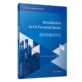 Ӣ�����ژI(y��)��Փ