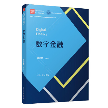  ��(sh��)�ֽ���