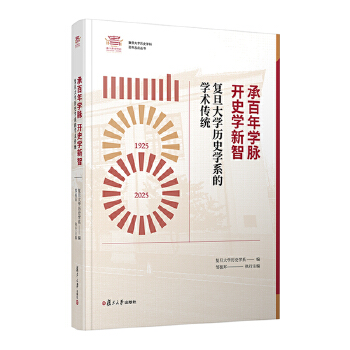 �а���W(xu��)�} �_ʷ�W(xu��)����