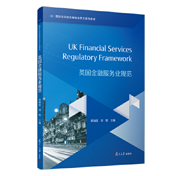 Ӣ�����ڷ��՘I(y��)Ҏ(gu��)��