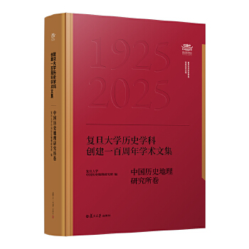 �͵���W�vʷ�W�Ƅ�(chu��ng)��һ������W�g�ļ�