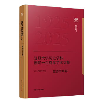 �͵���W�vʷ�W�Ƅ�(chu��ng)��һ������W�g�ļ�