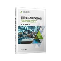 �羳��������c����(y��ng)�