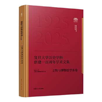 �͵���W�vʷ�W�Ƅ�(chu��ng)��һ������W�g�ļ�