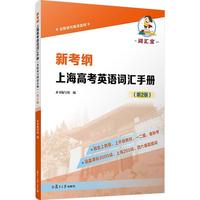 �¿��V �Ϻ��߿�Ӣ�Z�~�R�փԣ������x�c���x���l������2�棩