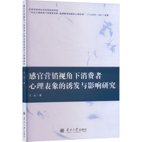 �й٠I�Nҕ�������M(f��i)������������T�l(f��)�cӰ��о�