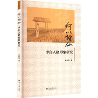 ����Ԋ��