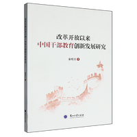 �ĸ��_���ԁ��Ї��ɲ�������(chu��ng)�°l(f��)չ�о�