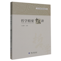 �܌W��Ҫʮ���v