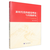 �r���h�Ľ��O��Փ�c���`�о�