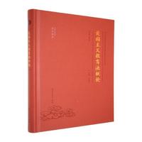 ��(��i)��(gu��)���x��������Փ