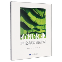 �ЙC�r(n��ng)�I(y��)��Փ�c���`�о�