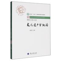 �Ļ��z�a(ch��n)�W(xu��)��Փ