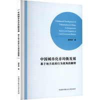 �Ї����л��Ǿ���l(f��)չ