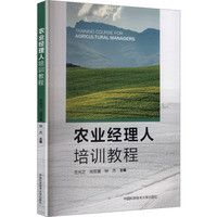  �r(n��ng)�I(y��)��(j��ng)������Ӗ(x��n)�̳�