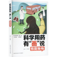 �ƌW(xu��)��ˎ�С���(hu��)���f(shu��)