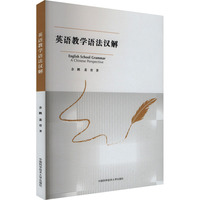 Ӣ�Z�̌W(xu��)�Z���h��