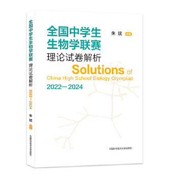 ȫ��(gu��)�ЌW(xu��)������W(xu��)(li��n)ِ��Փԇ������