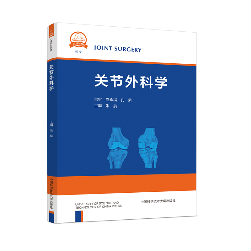 �P(gu��n)��(ji��)��ƌW(xu��)