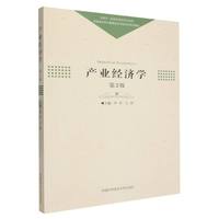  �a(ch��n)�I(y��)��(j��ng)��(j��)�W(xu��)