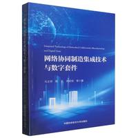 �W�j�f(xi��)ͬ���켯�ɼ��g�c��(sh��)���׼�