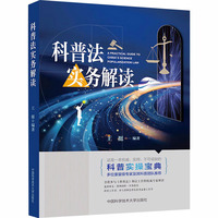  ���շ���(sh��)��(w��)���x