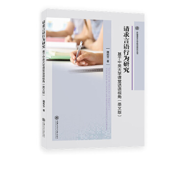  Ո(q��ng)�����Z(y��)�О��о���������Ӣ��W(xu��)�n��Ԓ�Z(y��)ҕ��