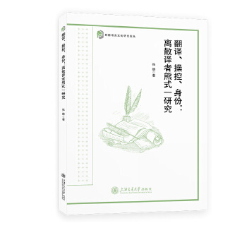  ���g���ٿء����ݣ��xɢ�g����ʽһ�о�