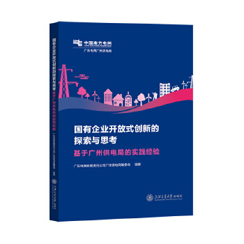  ������I(y��)�_��ʽ��(chu��ng)�µ�̽���c˼��